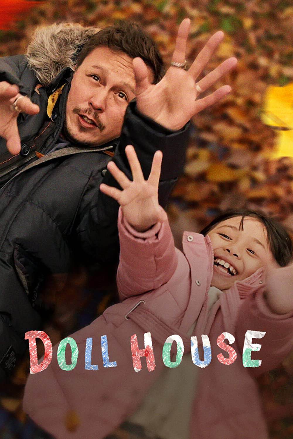 ดูหนังออนไลน์ฟรี ดูหนังออนไลน์ DOLL HOUSE 2022 บ้านตุ๊กตา