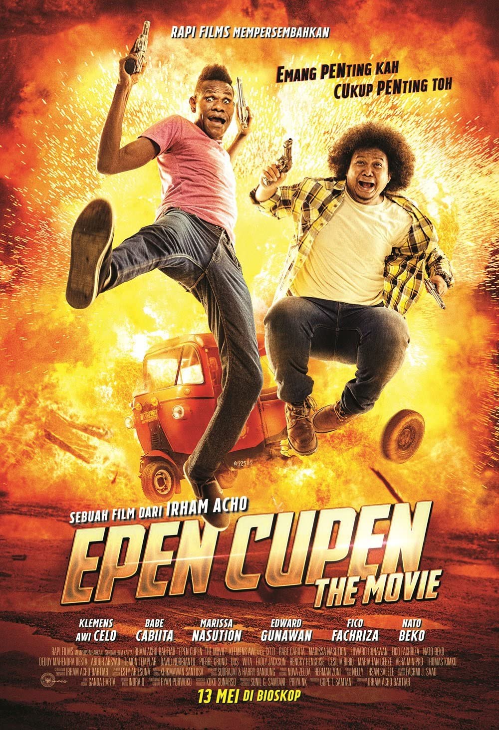 ดูหนังออนไลน์ฟรี ดูหนังออนไลน์ Epen Cupen the Movie 2015