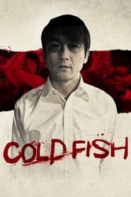 ดูหนังออนไลน์ ดูหนังออนไลน์ COLD FISH 2010 อำมหิตสุดขั้ว ซับไทย