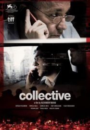ดูหนังออนไลน์ ดูหนังHD Collective 2019