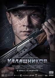 ดูหนังออนไลน์ ดูหนังHD Kalashnikov 2020 คาลาชนีคอฟ