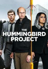 ดูหนังออนไลน์ ดูหนังออนไลน์ The Hummingbird Project 2018 โปรเจกต์สายรวย